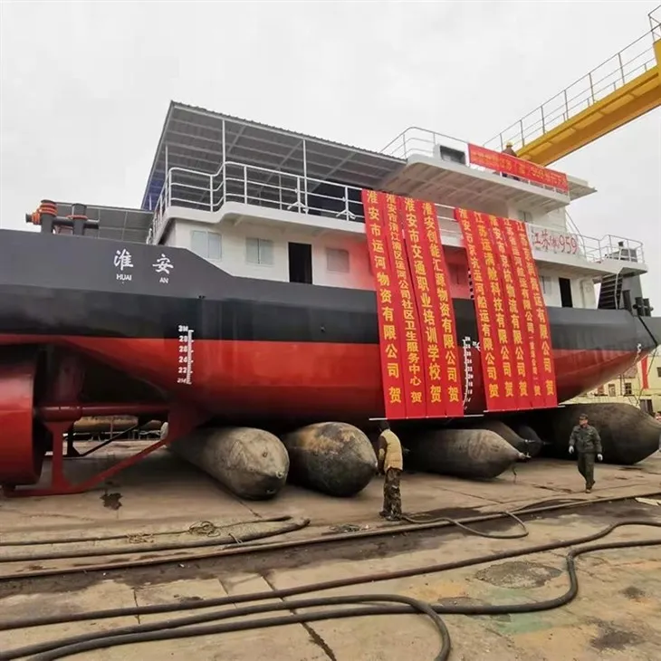 Marine Ship Launching Airbag